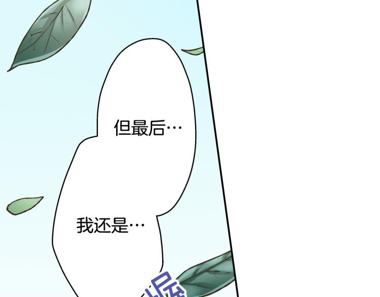 第137话 选择分手(1/2)-第22话