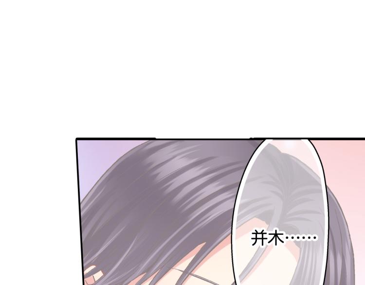 第137话 选择分手(1/2)-第22话