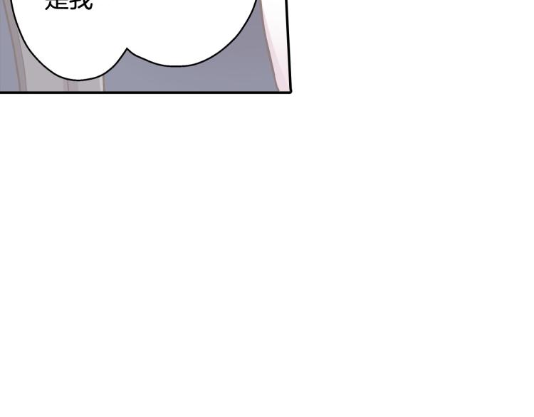 第137话 选择分手(1/2)-第22话