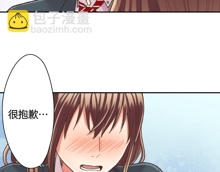 第137话 选择分手(1/2)-第22话