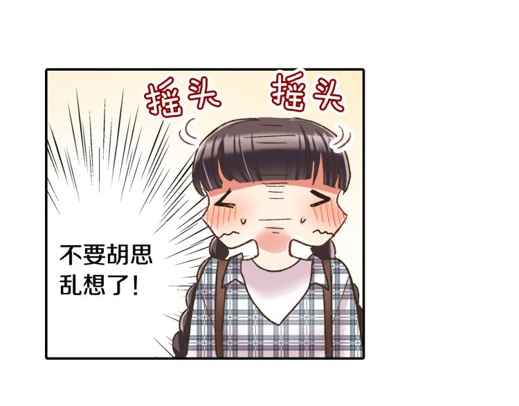 第137话 选择分手(1/2)-第22话