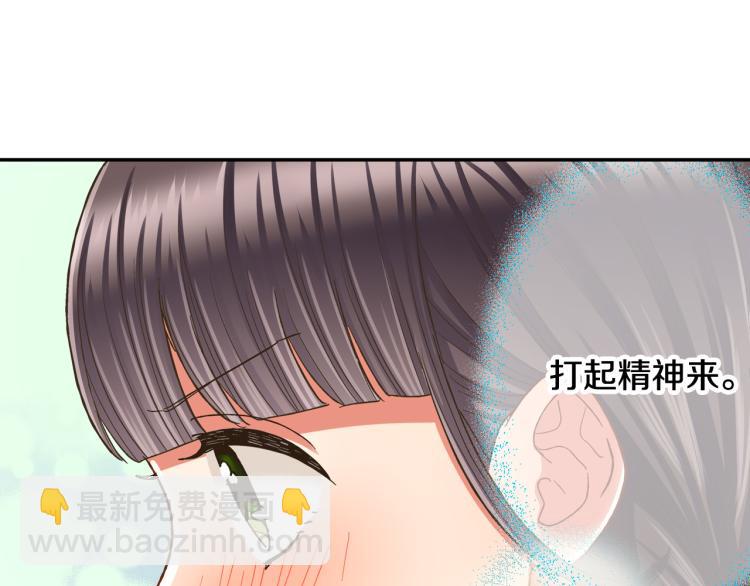 第137话 选择分手(1/2)-第22话