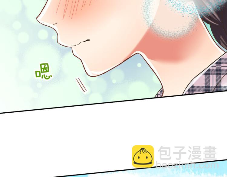 第137话 选择分手(1/2)-第22话