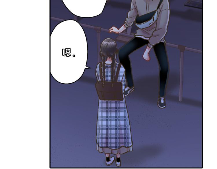 第139话 互相坦诚(1/2)-第24话