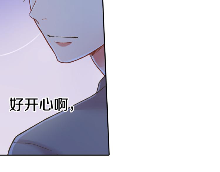 第139话 互相坦诚(1/2)-第24话