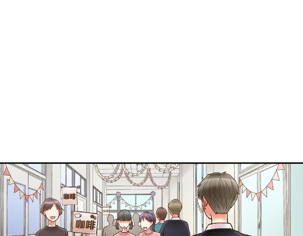 第141话 到底谁可爱？(1/2)-第26话