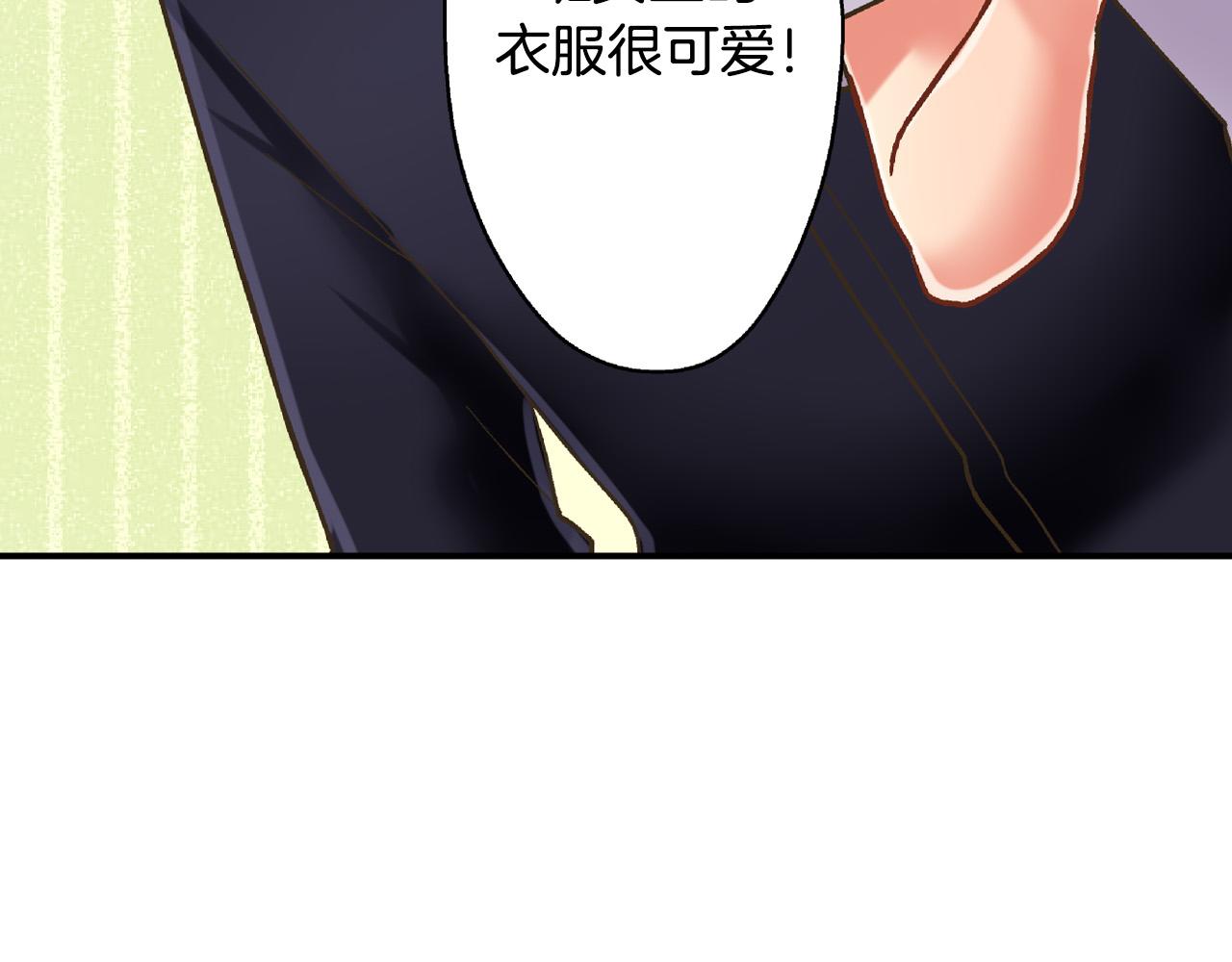 第141话 到底谁可爱？(1/2)-第26话