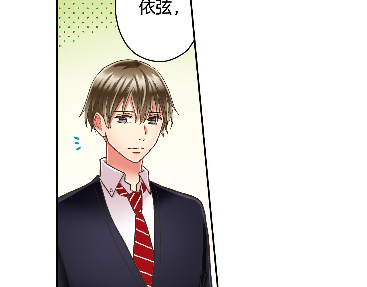 第141话 到底谁可爱？(1/2)-第26话