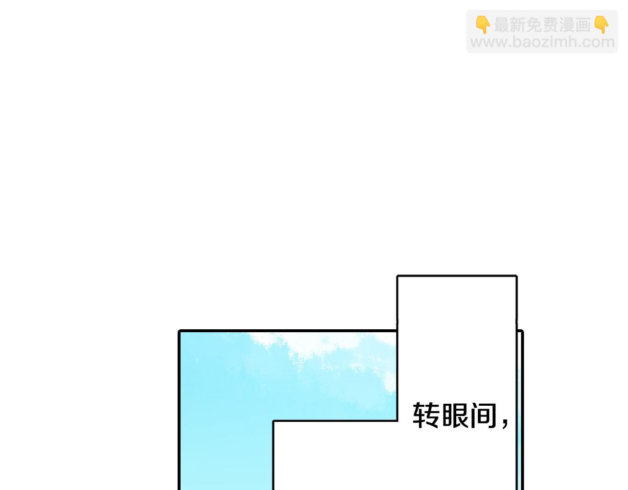 第141话 到底谁可爱？(1/2)-第26话