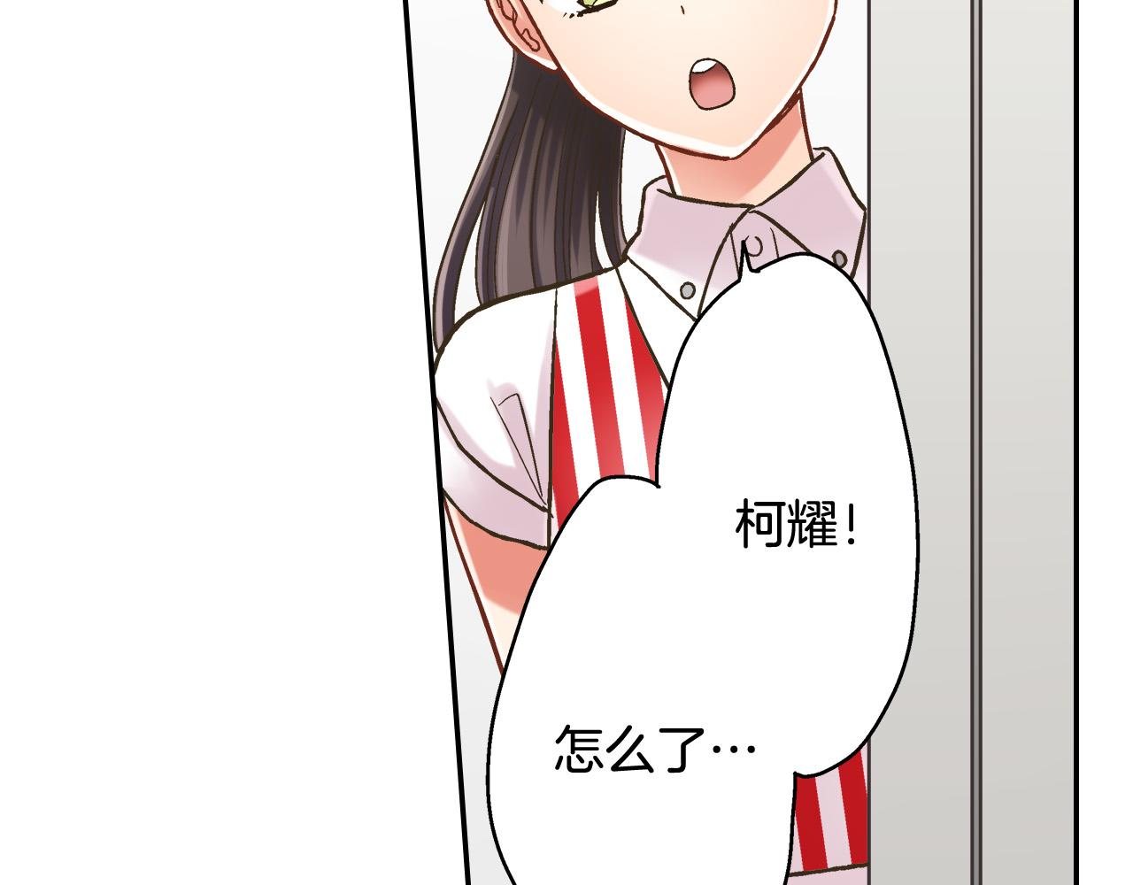 第143话 又见面了(1/2)-第28话