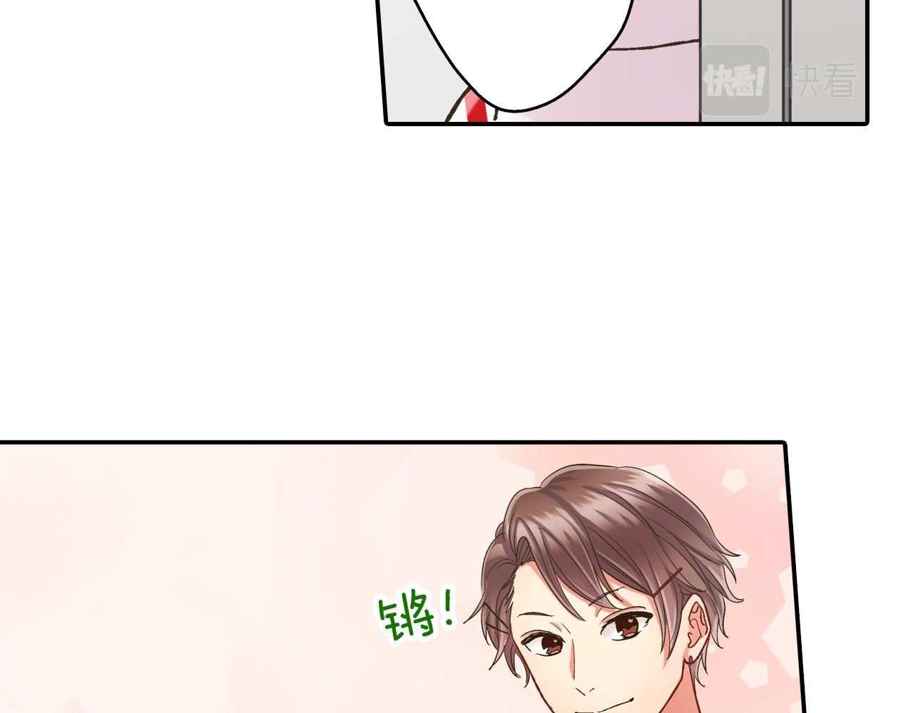 第143话 又见面了(1/2)-第28话