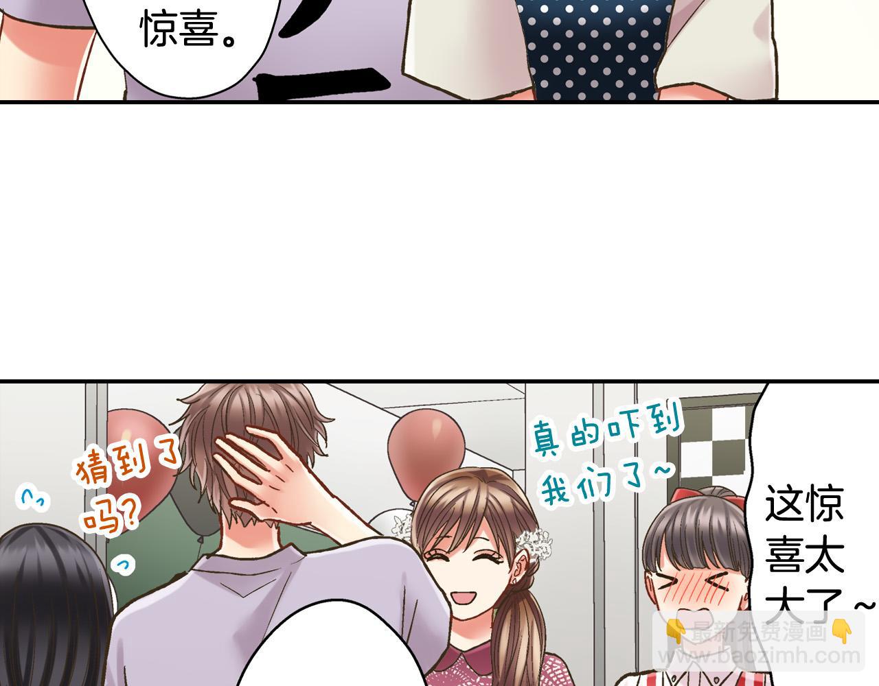 第143话 又见面了(1/2)-第28话