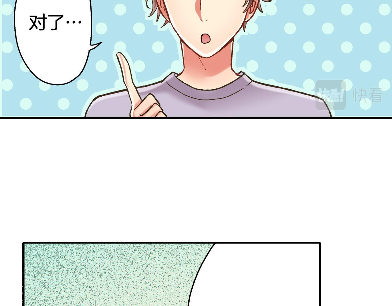 第143话 又见面了(1/2)-第28话