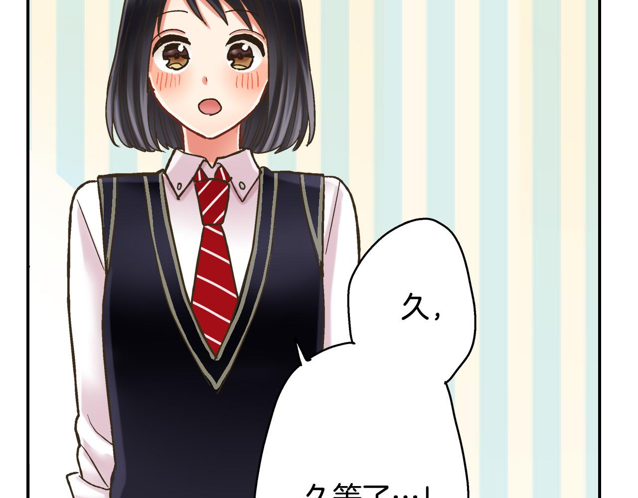 第143话 又见面了(1/2)-第28话