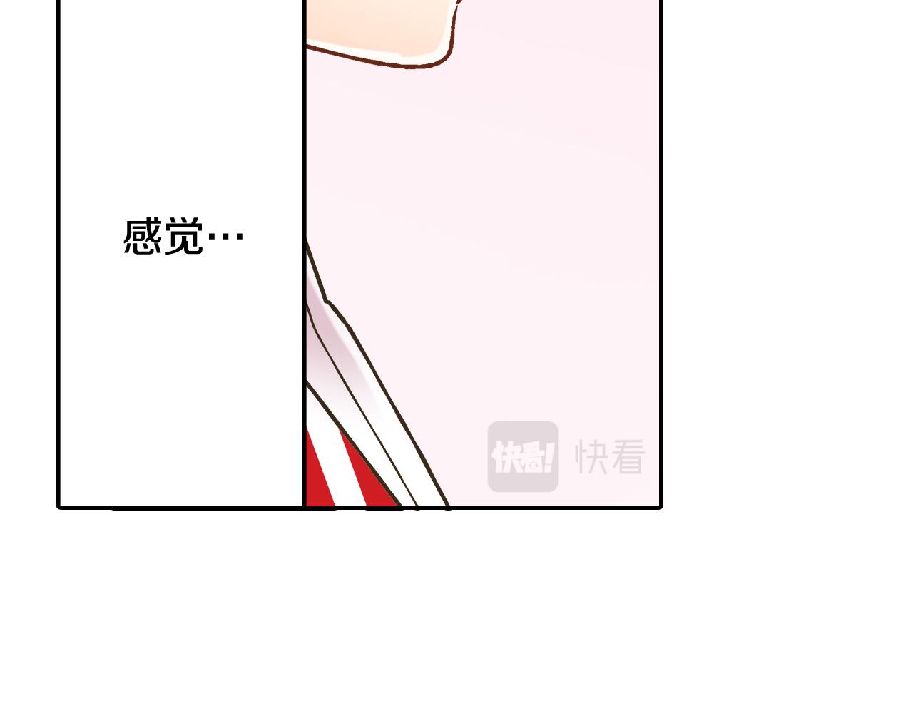 第143话 又见面了(1/2)-第28话