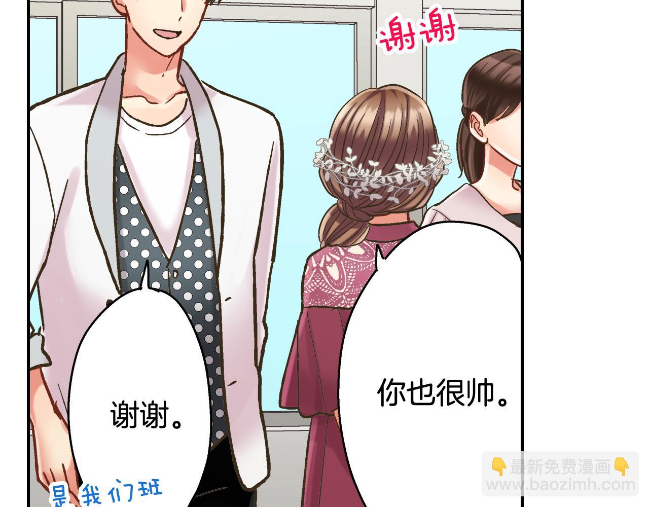 第143话 又见面了(1/2)-第28话