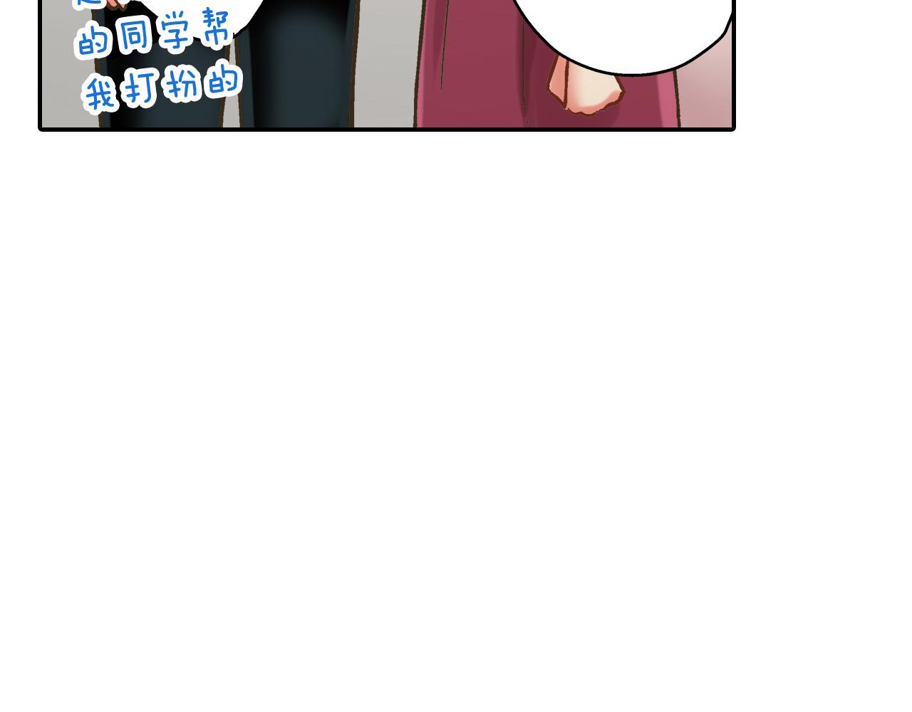 第143话 又见面了(1/2)-第28话