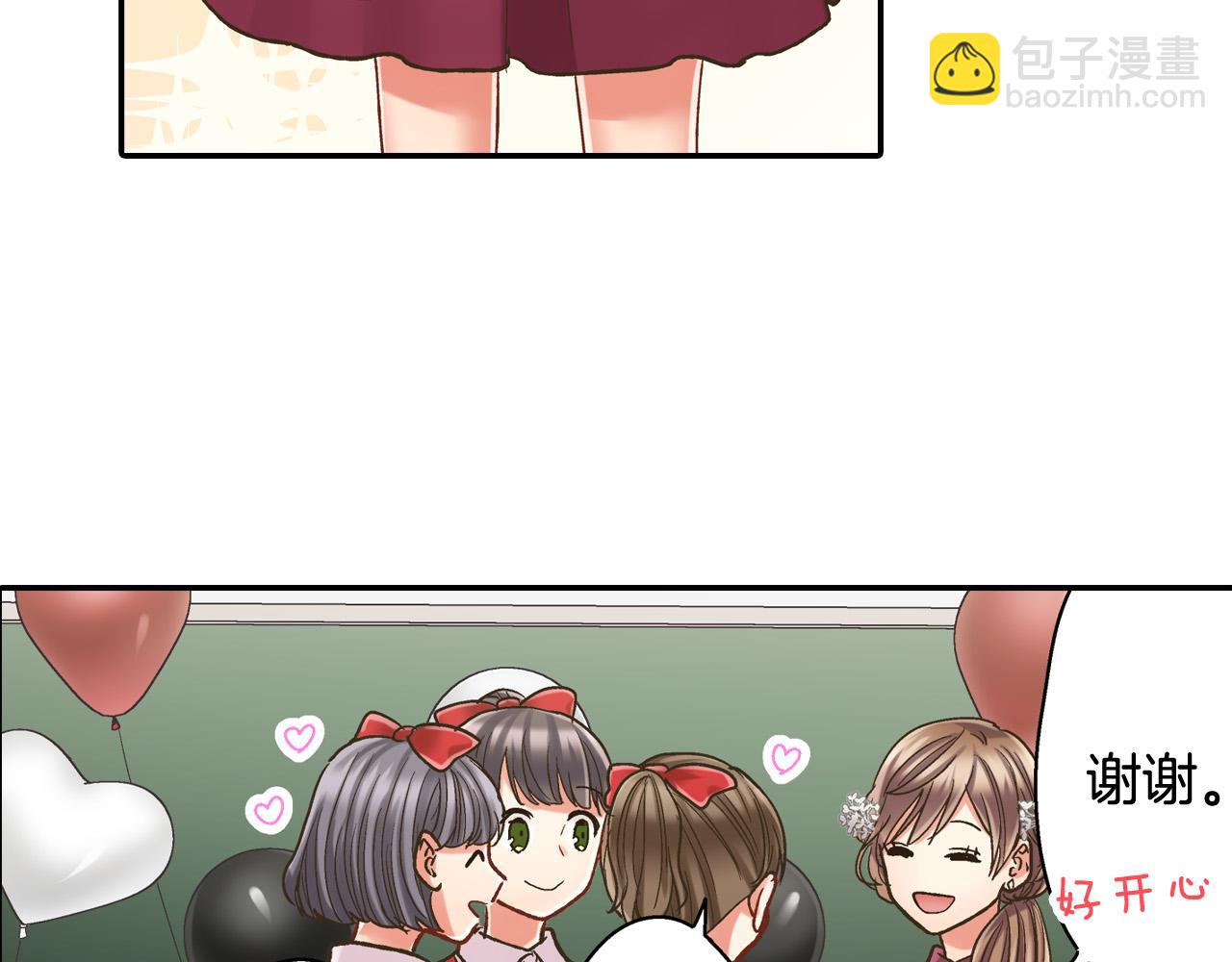 第143话 又见面了(1/2)-第28话