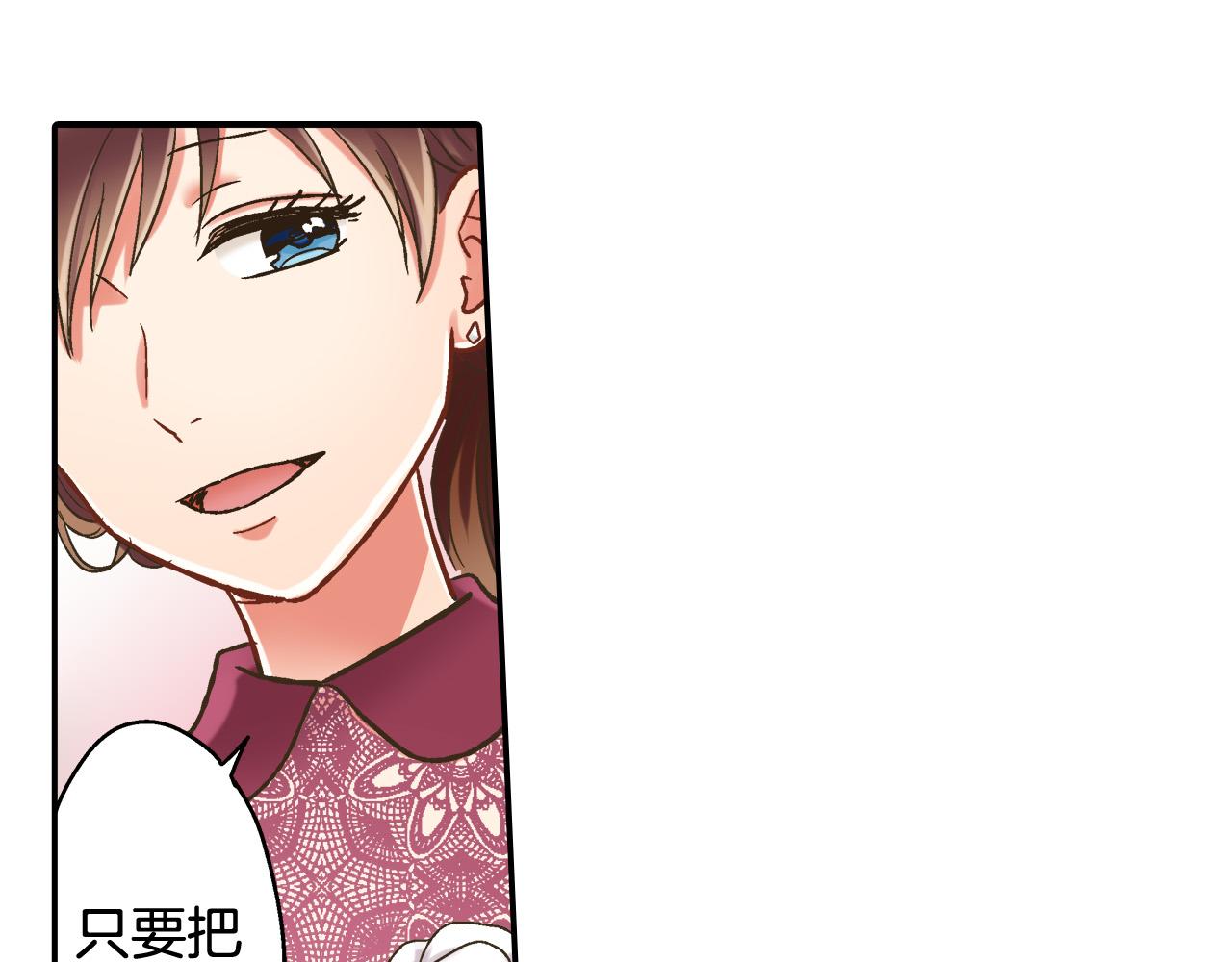 第145话 多陪陪你(1/2)-第30话