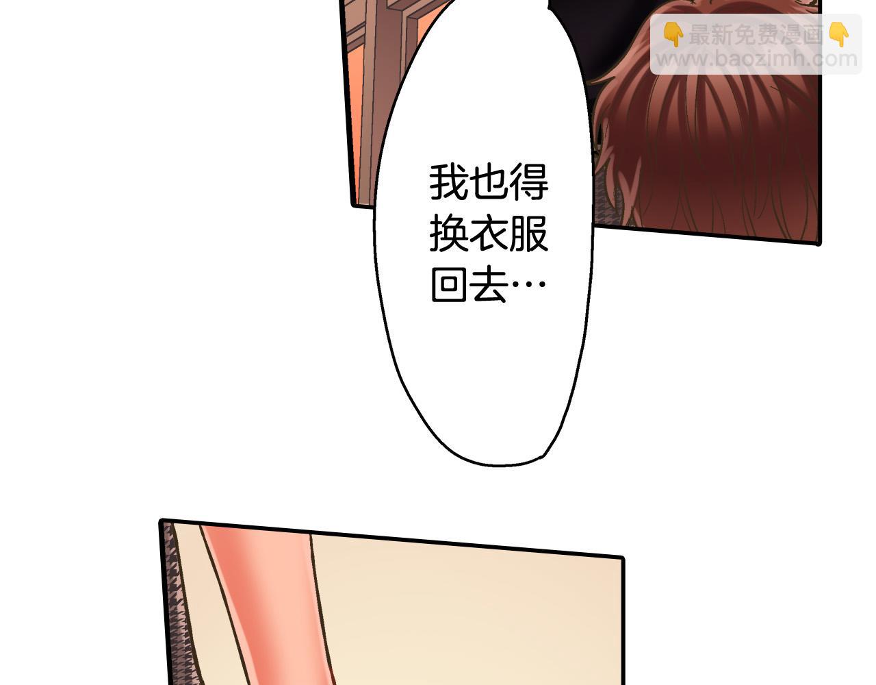 第145话 多陪陪你(1/2)-第30话