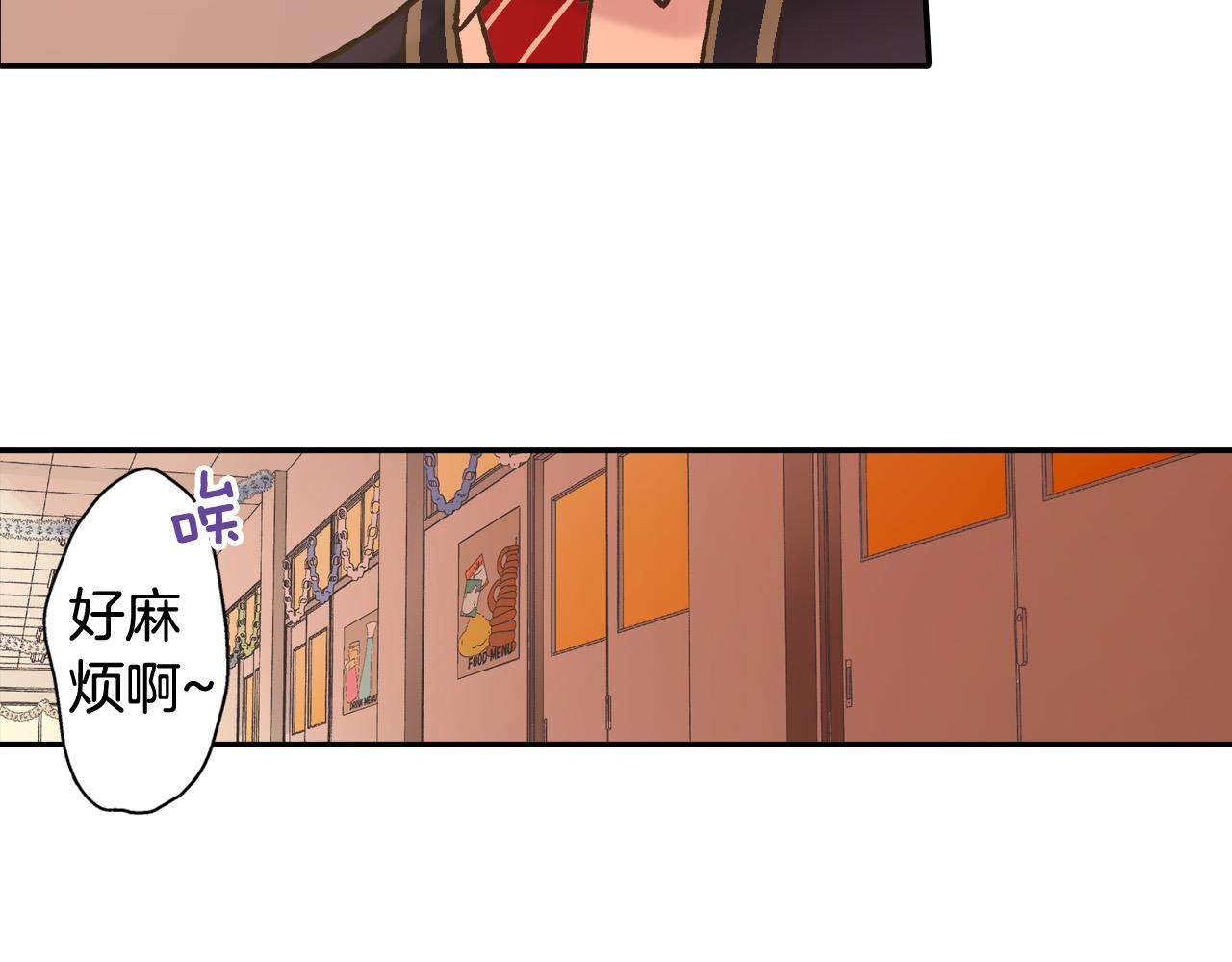 第145话 多陪陪你(1/2)-第30话