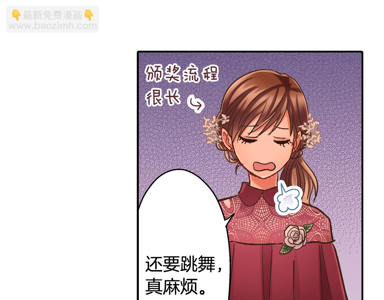 第145话 多陪陪你(1/2)-第30话