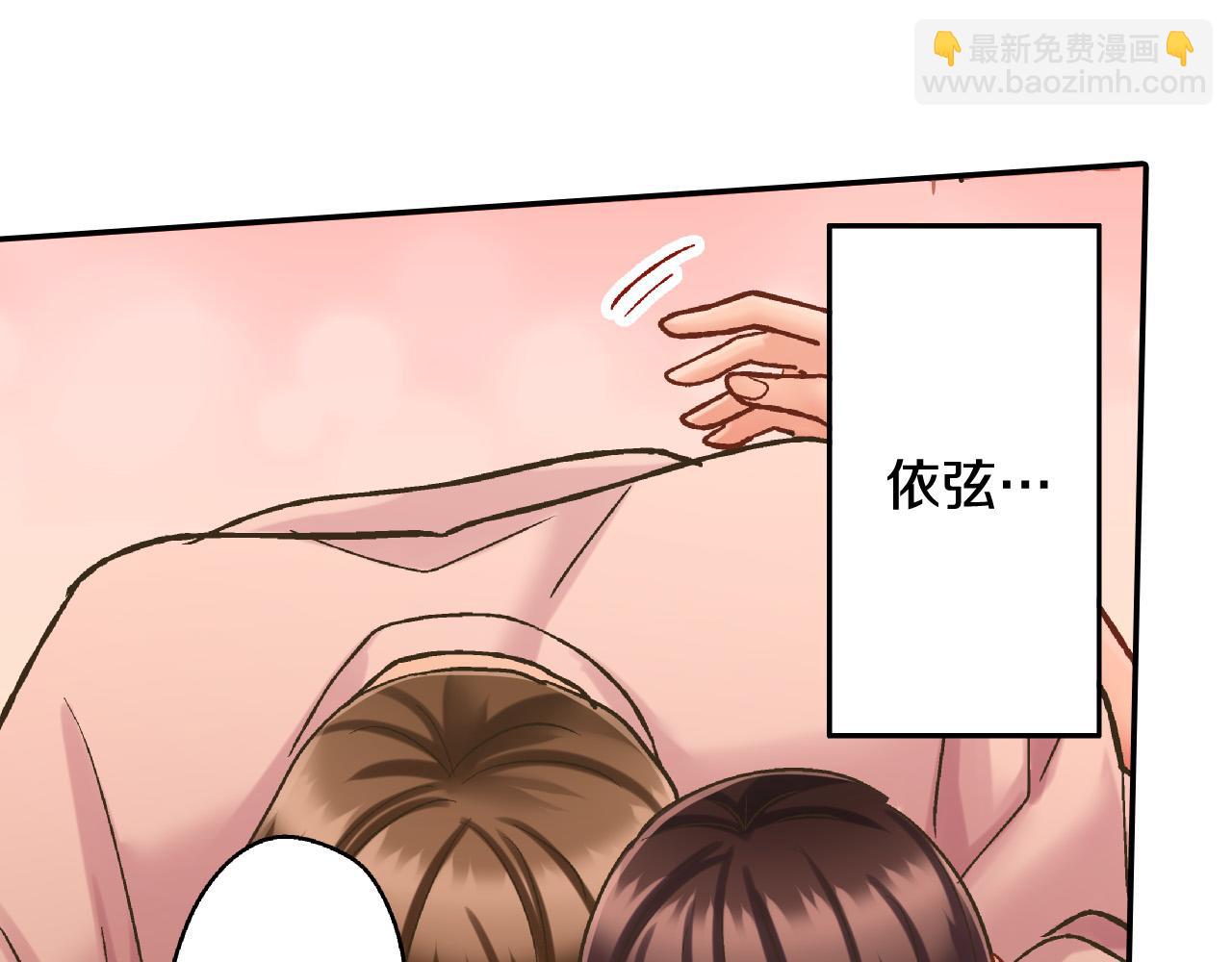 第147话 承诺(1/2)-第32话