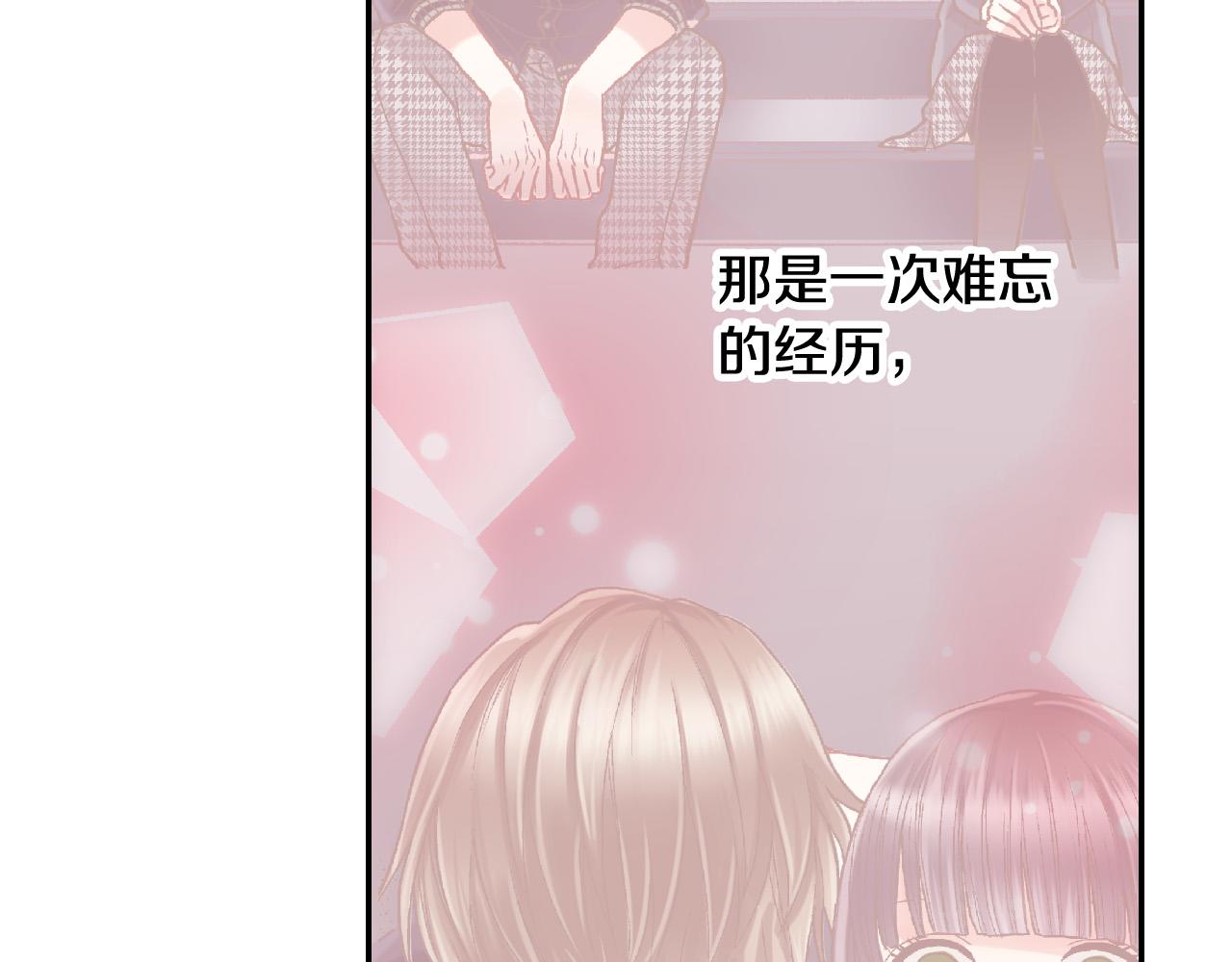 第147话 承诺(1/2)-第32话