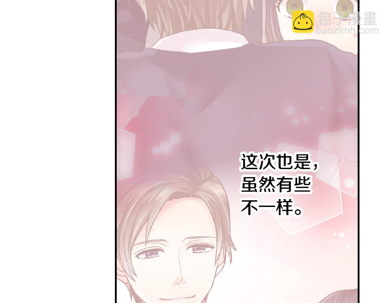 第147话 承诺(1/2)-第32话