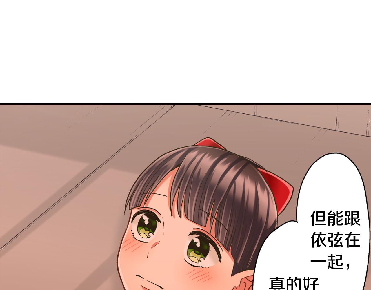 第147话 承诺(1/2)-第32话