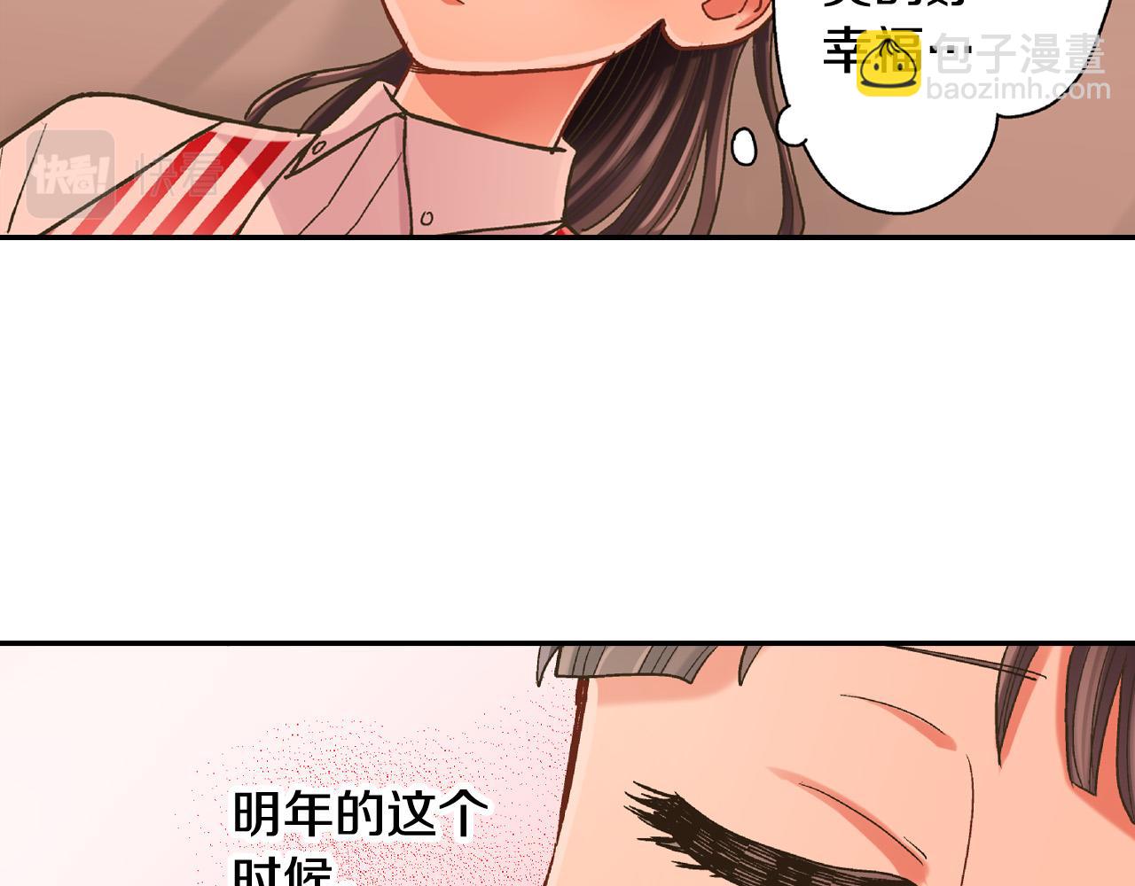 第147话 承诺(1/2)-第32话