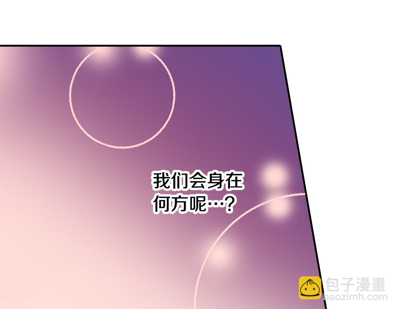 第147话 承诺(1/2)-第32话