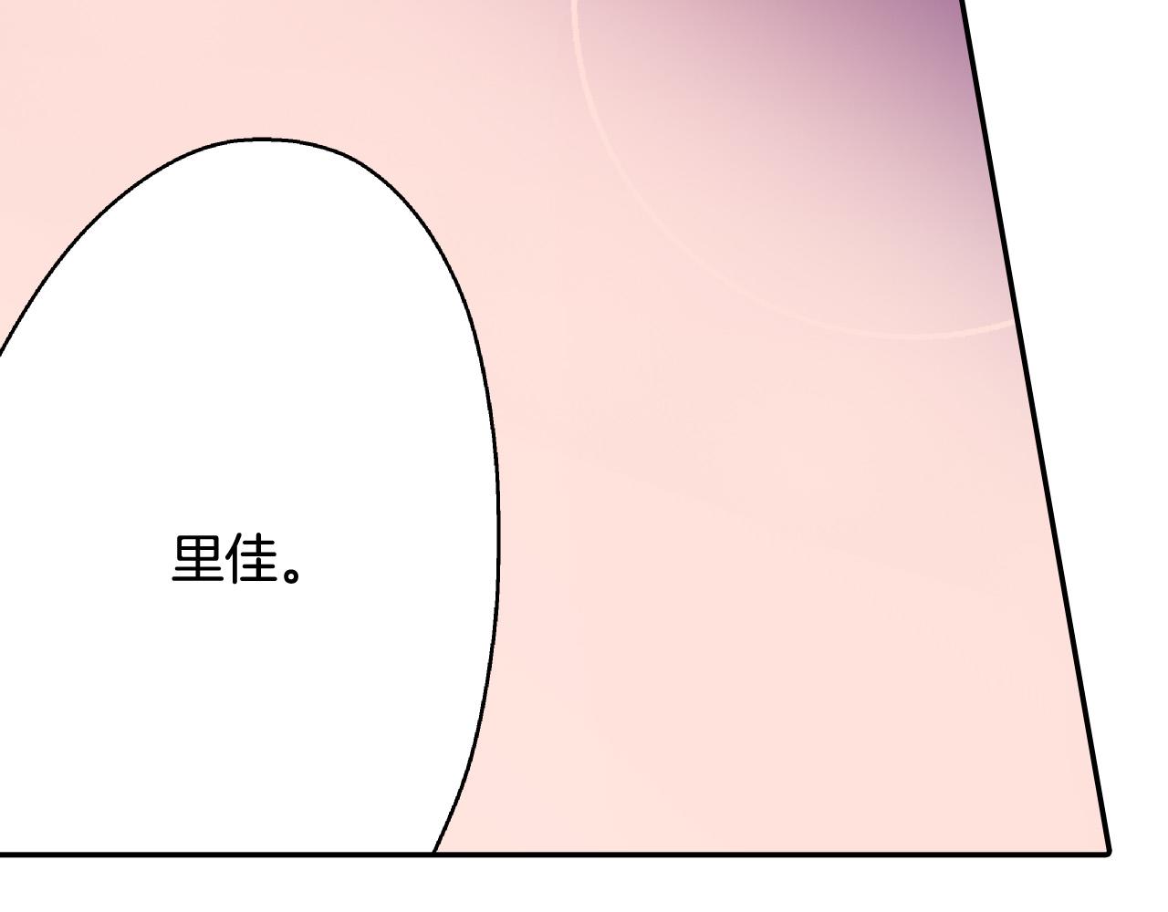 第147话 承诺(1/2)-第32话