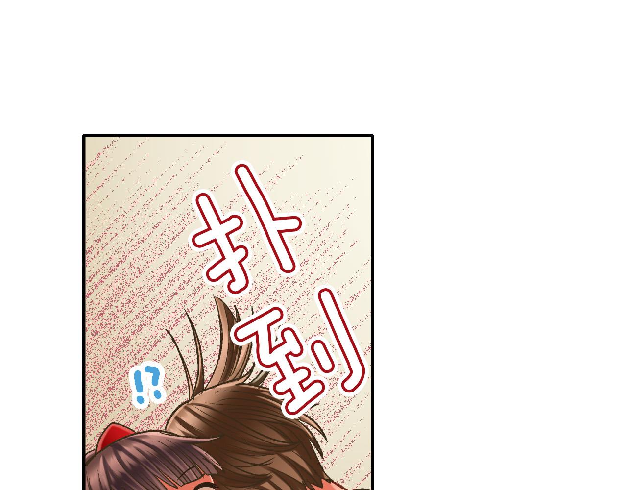 第147话 承诺(1/2)-第32话