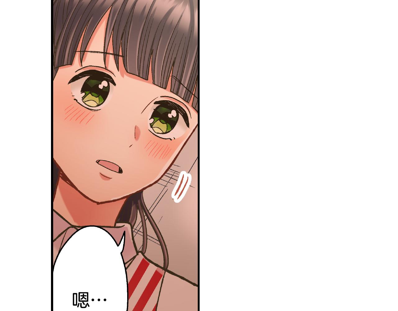 第147话 承诺(1/2)-第32话