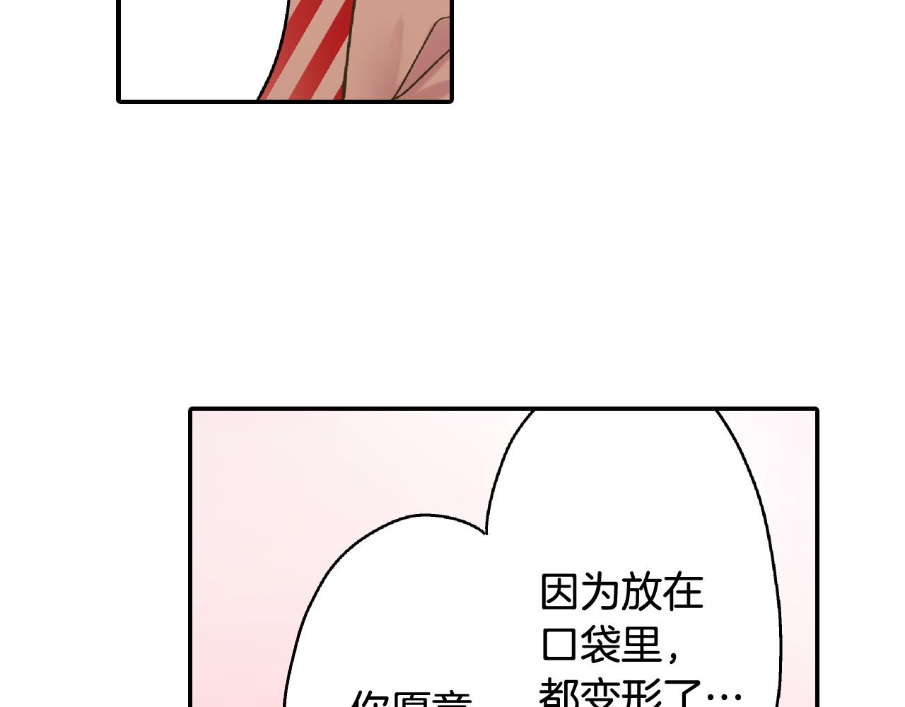 第147话 承诺(1/2)-第32话