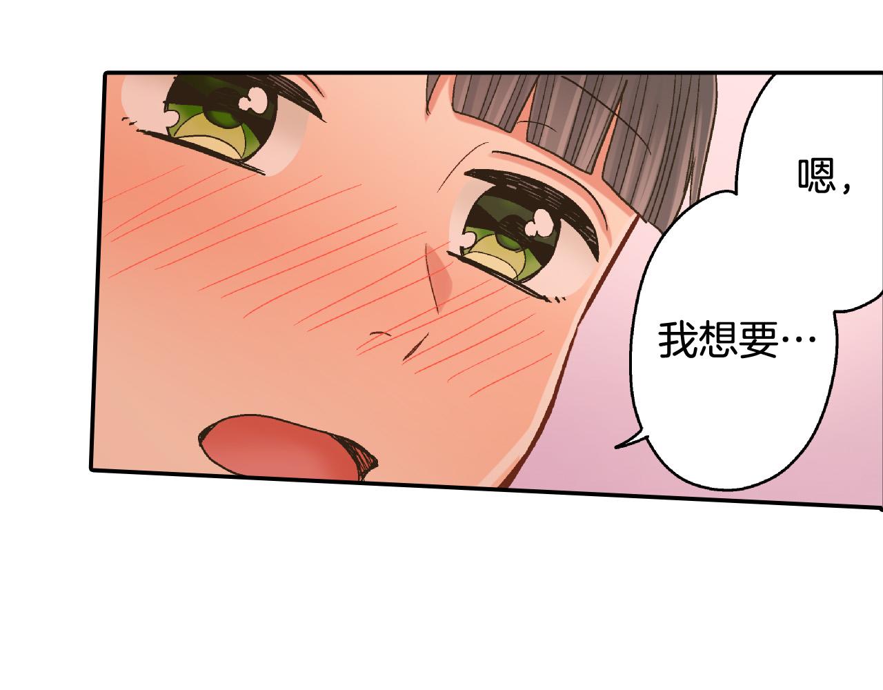 第147话 承诺(1/2)-第32话