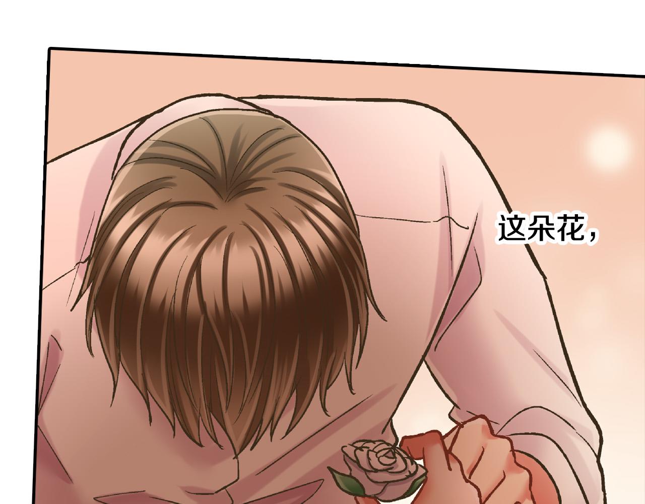 第147话 承诺(1/2)-第32话