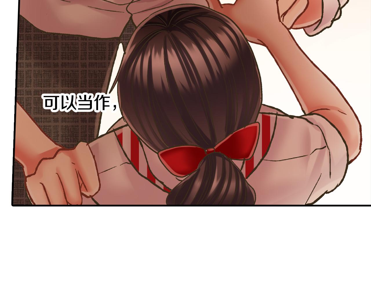 第147话 承诺(1/2)-第32话