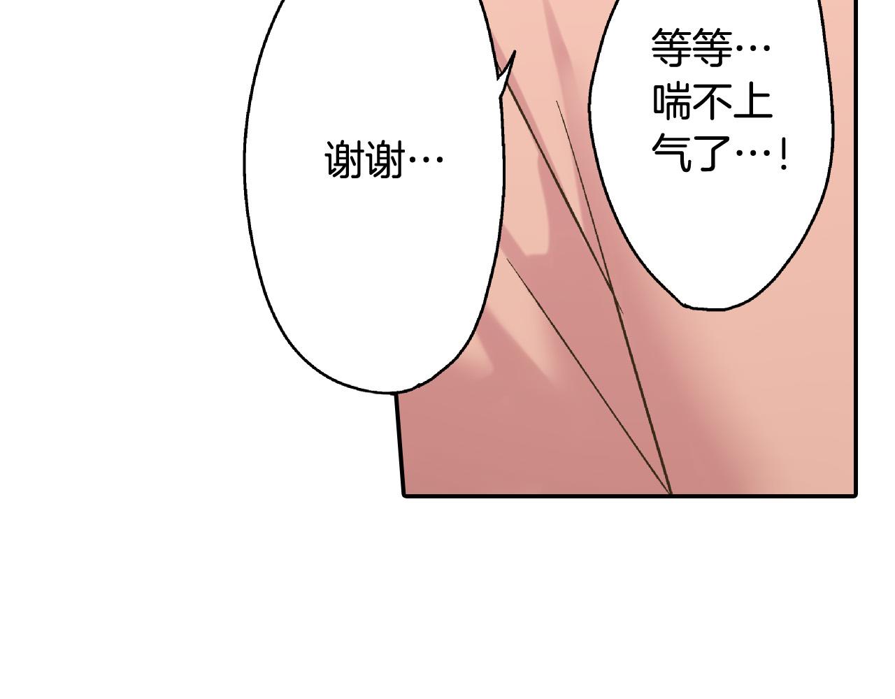 第147话 承诺(1/2)-第32话