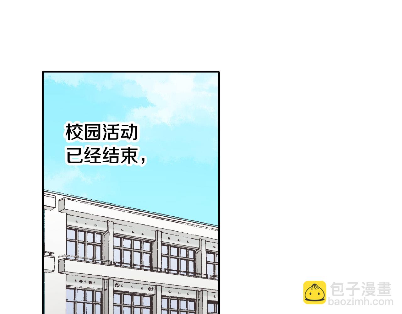 第149话 志愿者活动(1/2)-第34话
