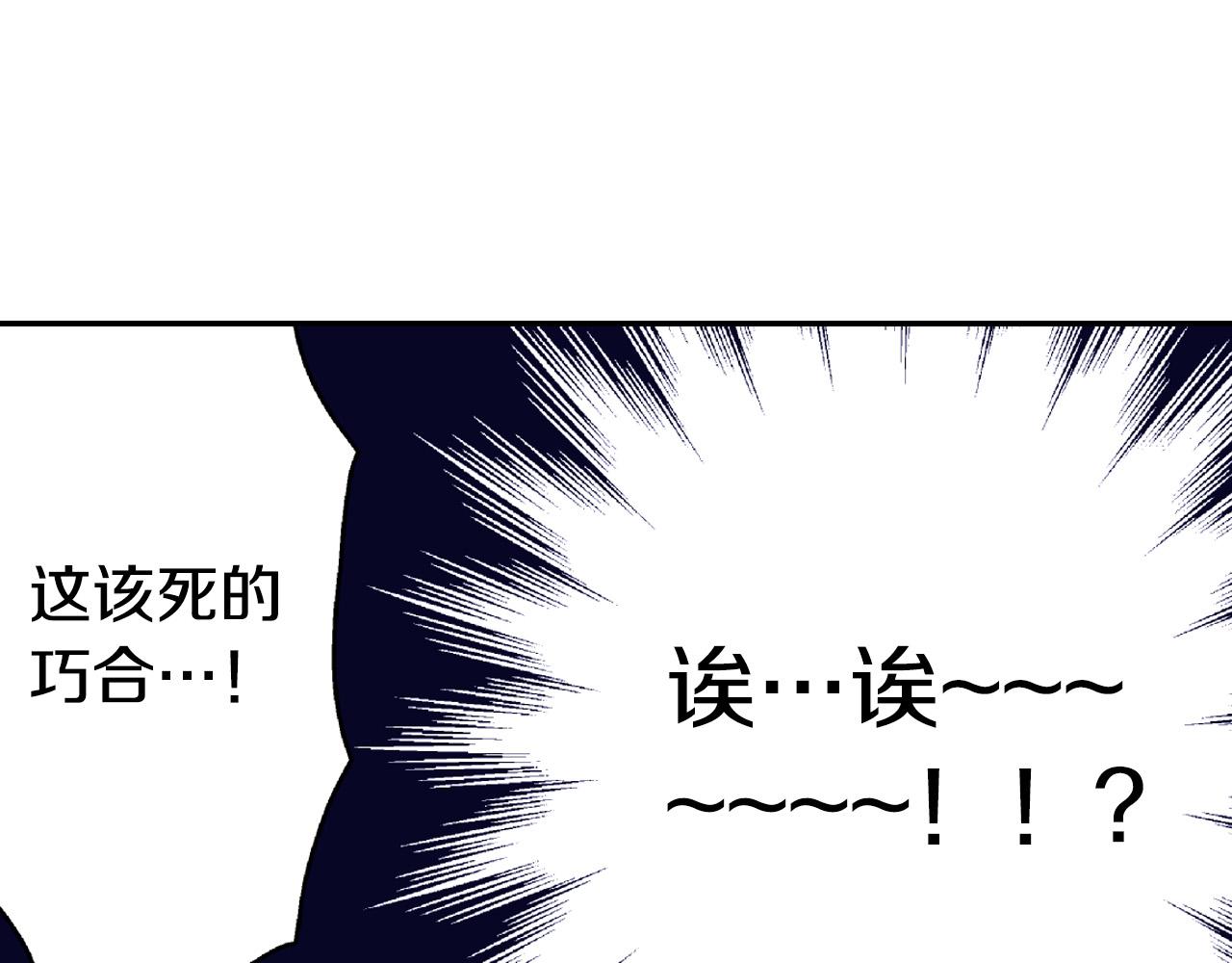 第151话 帮助外国友人(1/2)-第36话