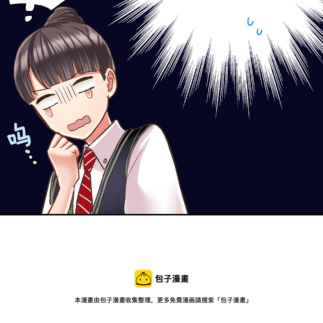 第151话 帮助外国友人(1/2)-第36话