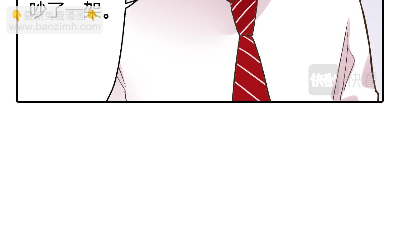 第151话 帮助外国友人(1/2)-第36话