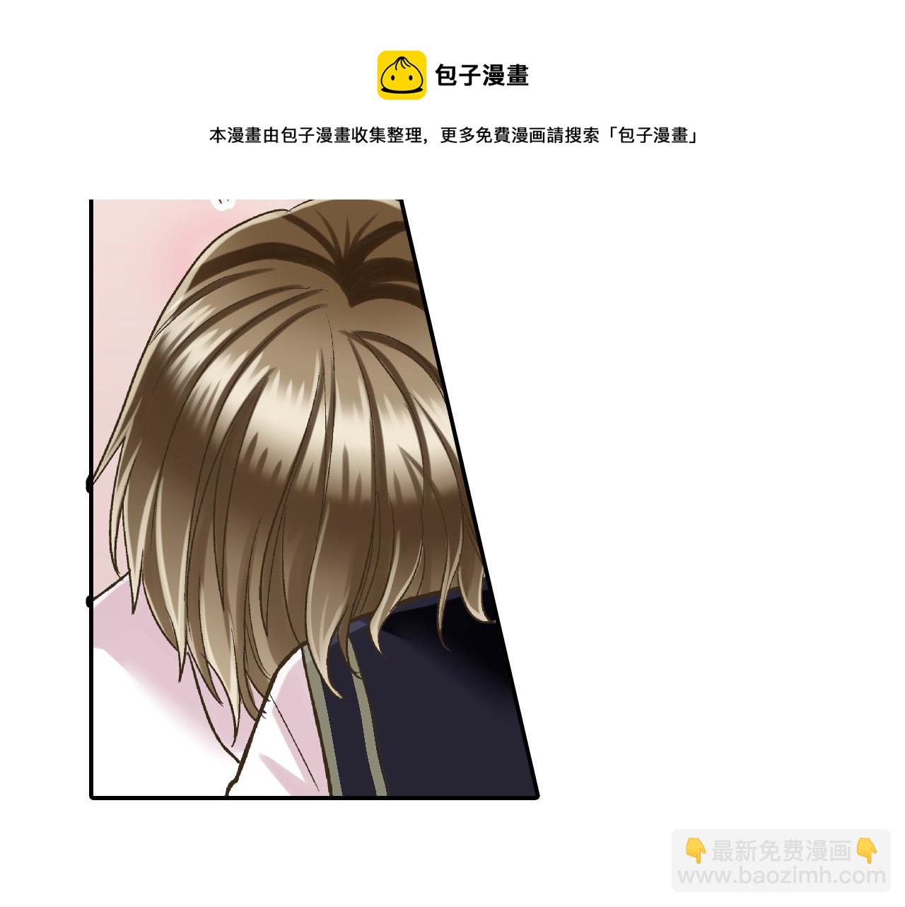 第151话 帮助外国友人(1/2)-第36话