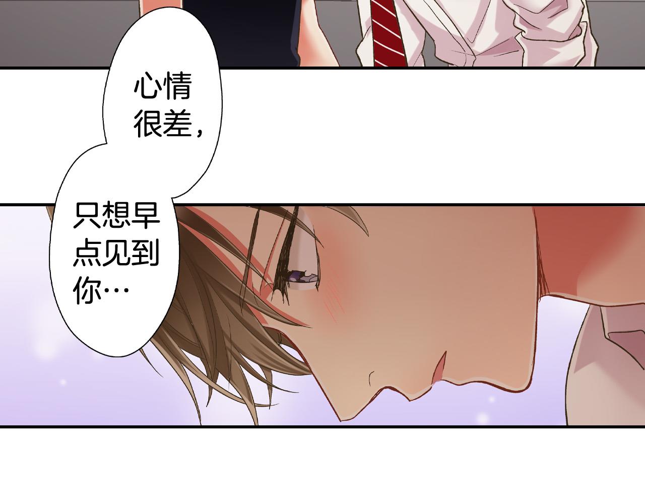 第151话 帮助外国友人(1/2)-第36话