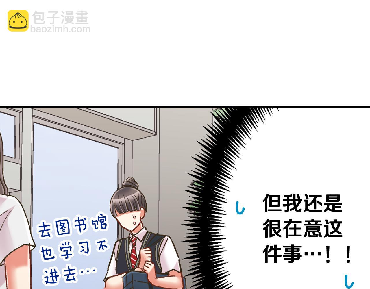 第151话 帮助外国友人(1/2)-第36话