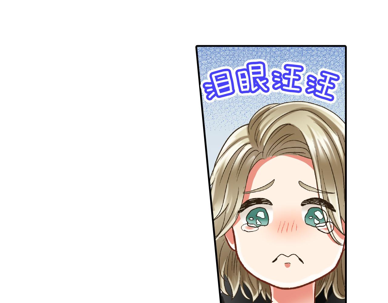 第151话 帮助外国友人(1/2)-第36话