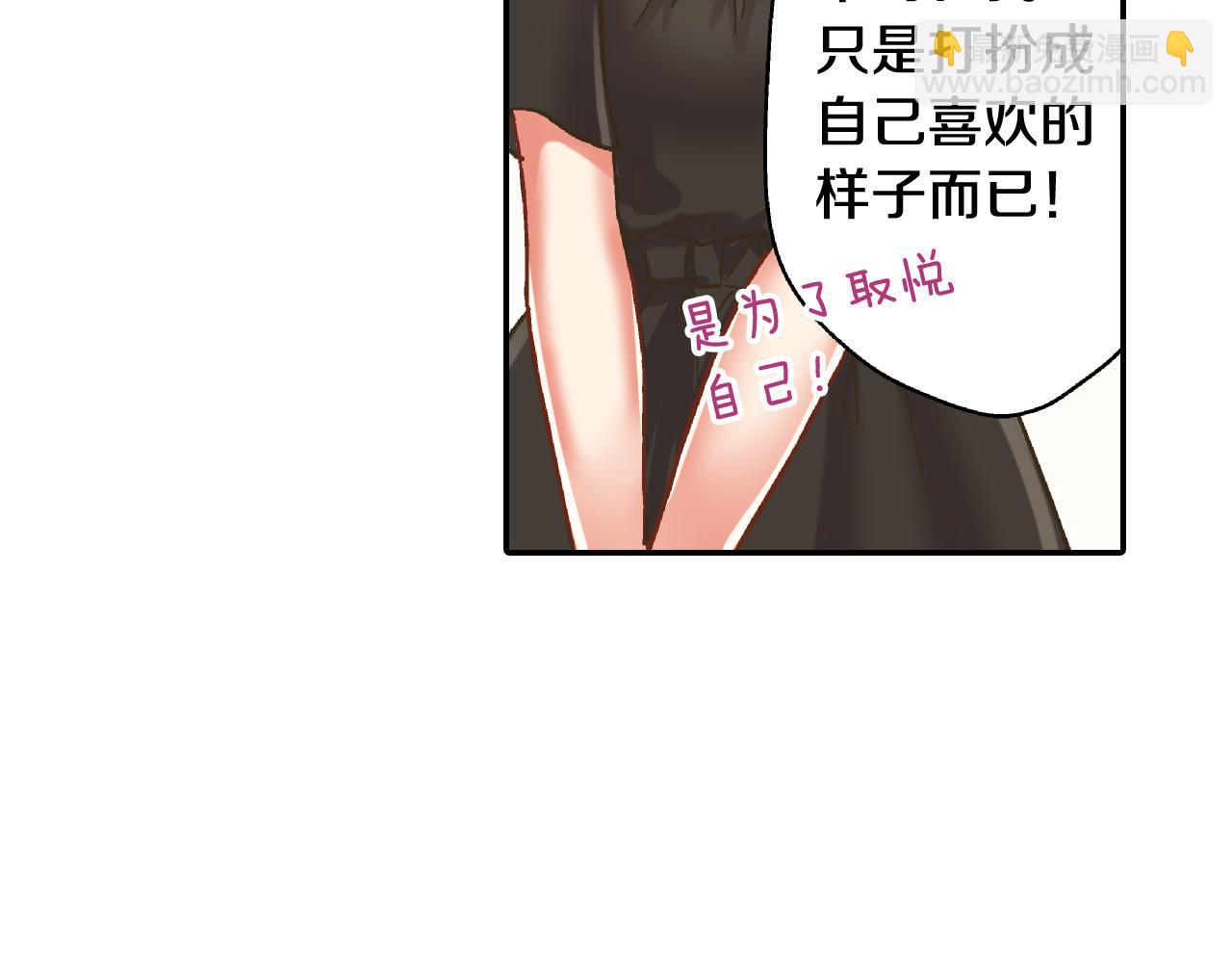 第155话 约会(1/2)-第40话