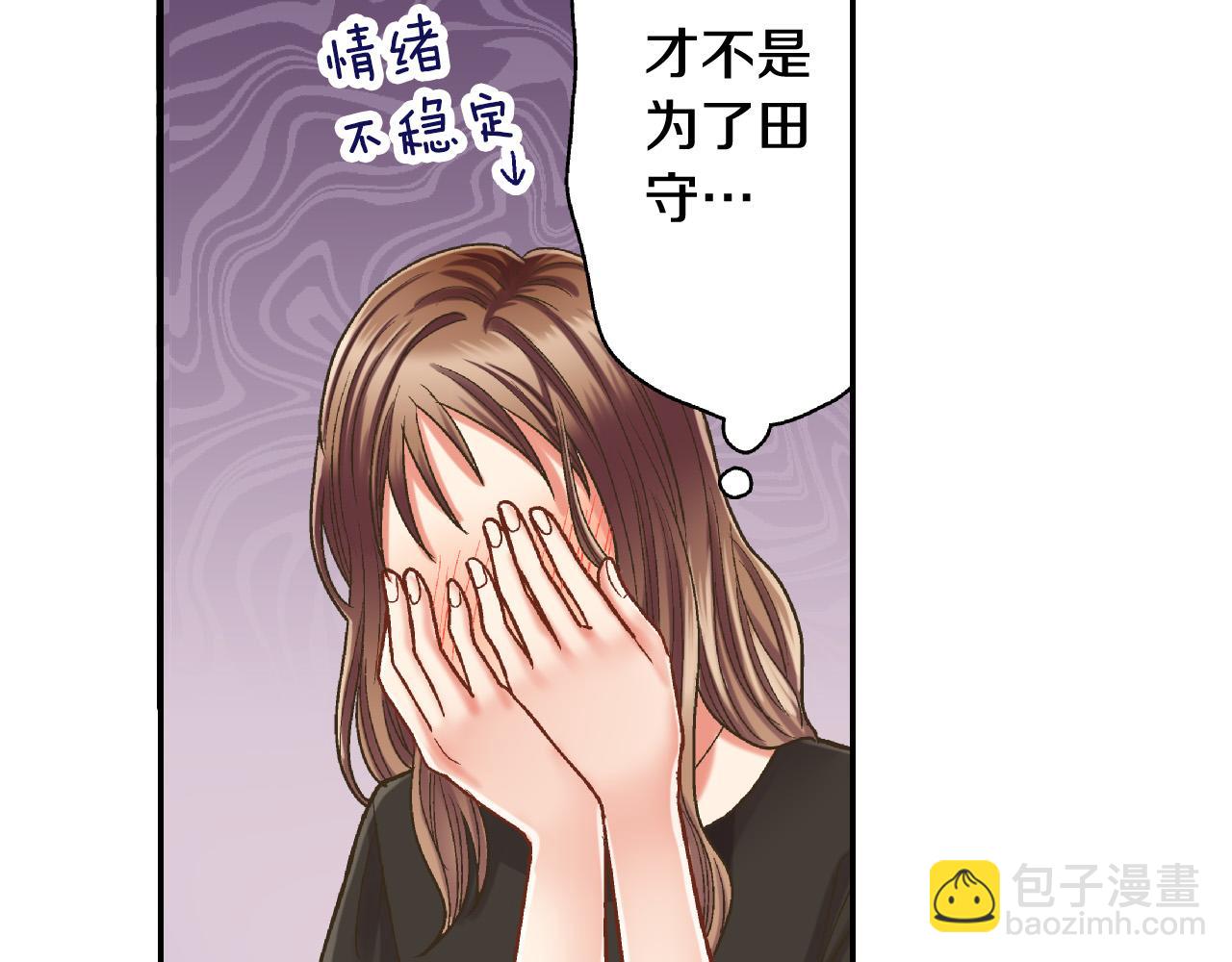 第155话 约会(1/2)-第40话